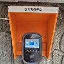 들꽃마을 펜션 이미지