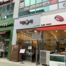 김가네 풍무역점 이미지