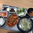 아모레퍼시픽 사내식당 이미지