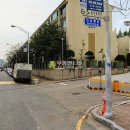 미금일로90번길 이미지