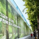 가설디자인