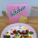 산수초등학교 병설유치원 이미지