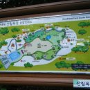 대공원역 3번 출구 이미지