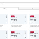 스피드메이트소사본동점 이미지