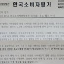 역전포차 이미지