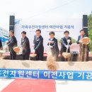 국립축산과학원 가축유전자원센터 네이버블로그