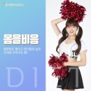 동작구비만한약 한의원 치료 꼼꼼한 건강검진을 통해 진행합니다