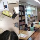 원미지역아동센터 이미지