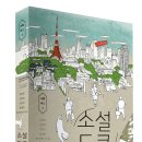 아르띠잔 이미지