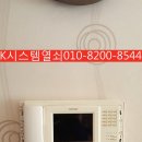 제주코맥스 이미지
