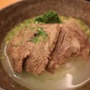 개성가마솥국밥