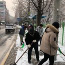 학익2동 주민센터 이미지