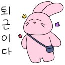 원기네동감정육점 이미지