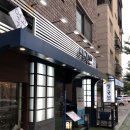 쌀국쓰 네이버블로그