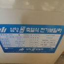 가곡로 이미지