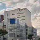 중부대로14 이미지