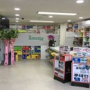 우리재약국 이미지