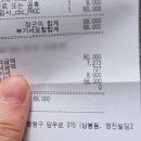 닥터아이펫 동물병원 이미지