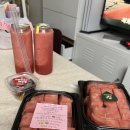 온새미로 과일나라 | [온새미로 과일나라] 여름이 왔다! 수박 배달시켜먹기