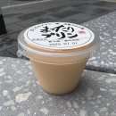 보배약국 | 일본 오사카 2박 3일 혼자 여행 후기 🇯🇵 피치항공 맛집 정보 숙소 추천 (1일차)