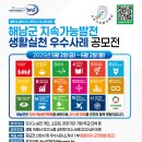 생활속의H