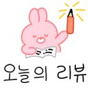 행복해지는피부샵