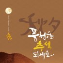 윤선디자인 이미지