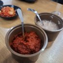 할매순대국(평촌점) 네이버블로그