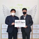 청솔사회종합복지회관 이미지