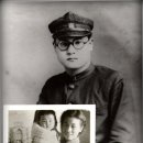 국가상훈편찬위원회