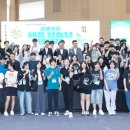 아름동_남세종청소년센터 이미지