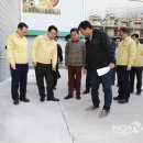 흥해종합정비 이미지