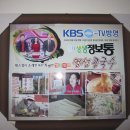 명성칼국수 이미지