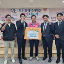 지강산업, 제천시자원봉사센터에 제천국제한방엑스포 입장권 400장 기부 이미지