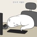 구그