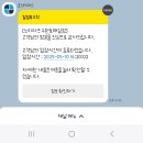 뽑기노리 | 호매실 키즈카페 노리파크 키즈카페 5세 다녀온 후기 (feat.리모델링)