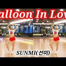 Balloon In Love (벌룬인러브) - 선미 이미지