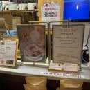커피당 이미지