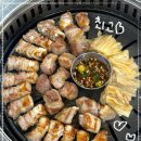 부산고기백화점 이미지