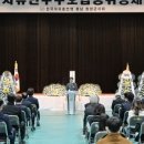 수호파트너스 이미지
