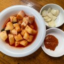 이화찹쌀순대 네이버블로그
