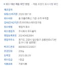 (주)큐브릭코퍼레이션
