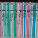 원리과학 WHY 이미지