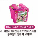 주니어목장 이미지