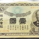 중앙유통주식회사 이미지