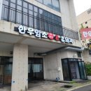 초유달538 네이버블로그