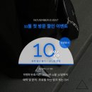 조물주뷰티 이미지