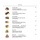오브차