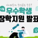 유투엠금천독산캠퍼스학원