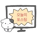 스타벅스부천심곡DT 이미지